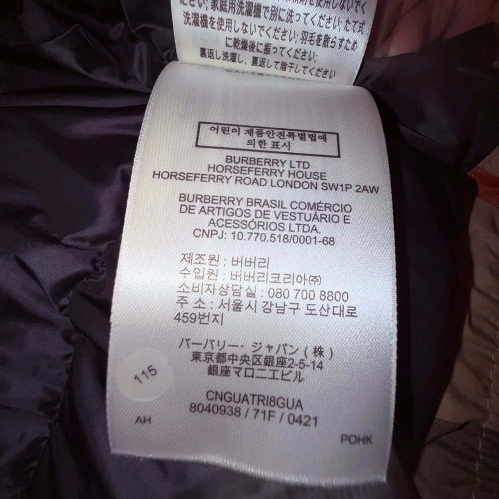 BURBERRY Girl's Mollie Vintage Check Jacket size 14